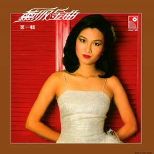 大乳女被狂揉gif图片
