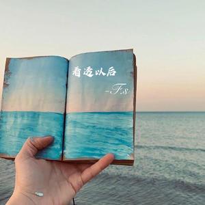 大乳女被狂揉gif图片
