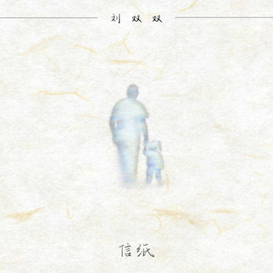 大乳女被狂揉gif图片
