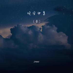 大乳女被狂揉gif图片
