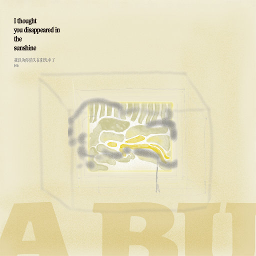 大乳女被狂揉gif图片
