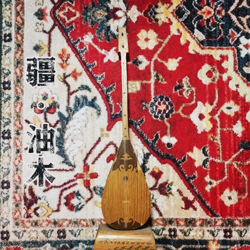 大乳女被狂揉gif图片
